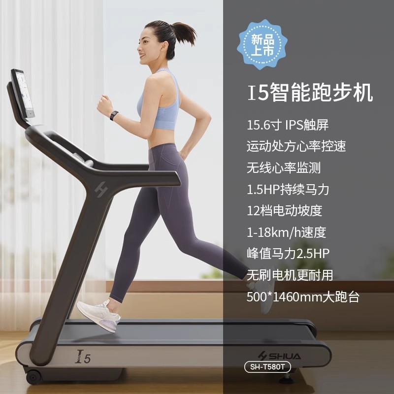 滪ܲI5ÿ綯¶ʿͽĹٷSH-T580T